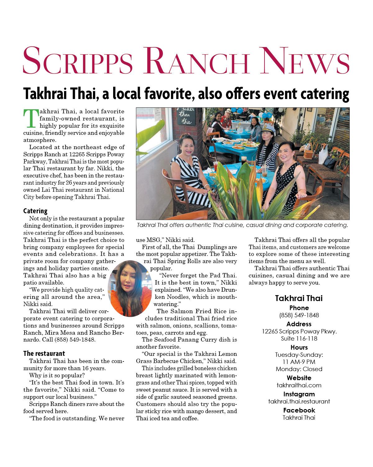 Article Section Image
